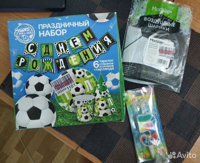 Набор Футбольный на День рождения
