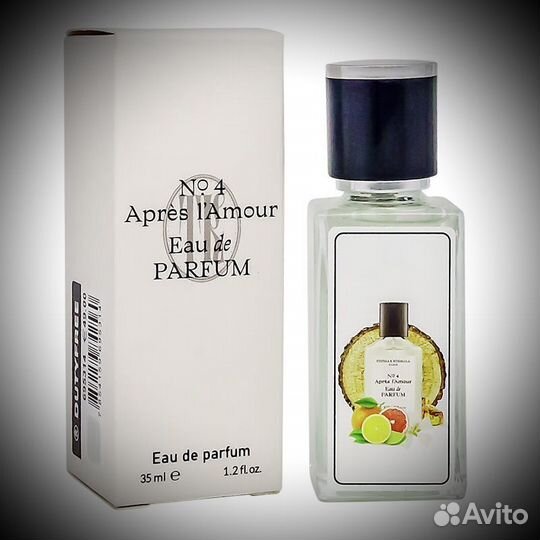 Apres lamour №4