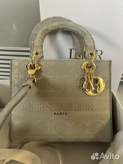 Сумка christian dior d lady серая