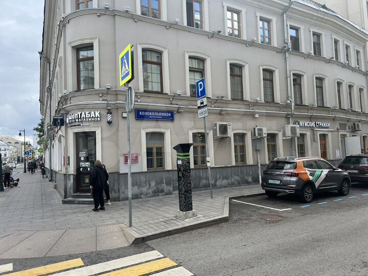 Торговая площадь 10/30м Сретенка кофе и другое