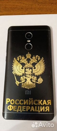 Xiaomi Redmi Note 4, 3/32 ГБ