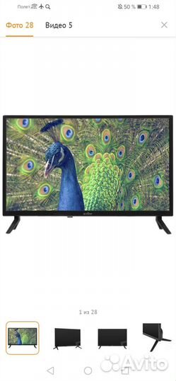 Телевизор aceline 24