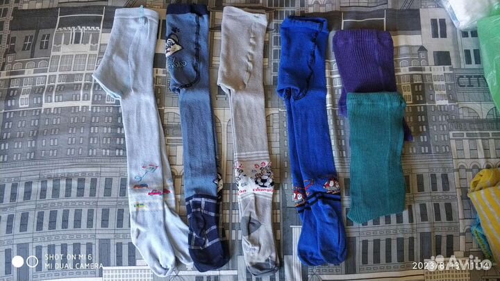 Для мальчика