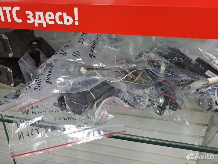 Динамики для тв ЖК более 50 пар