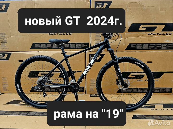 Велосипед GT