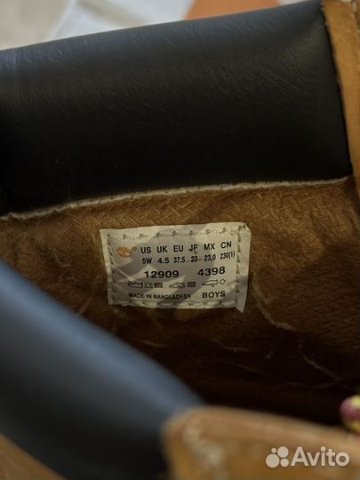 Ботинки Timberland 37,5