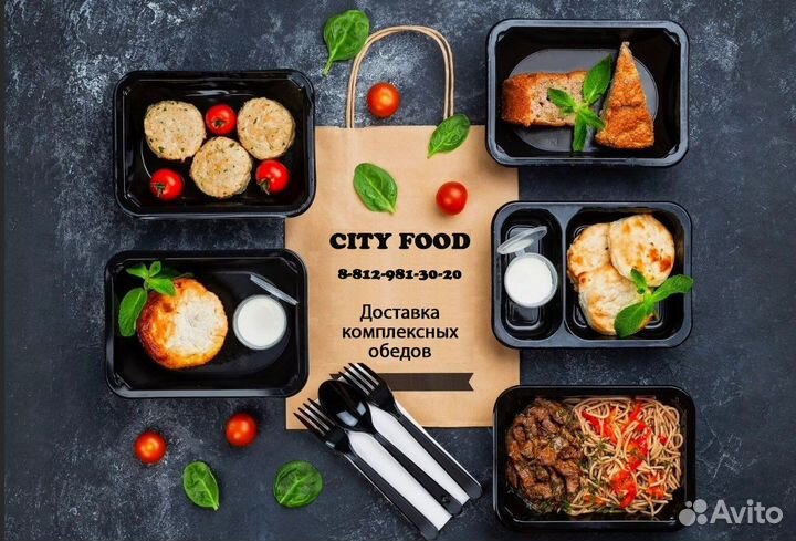 Помощник повара/Повар в доставку обедов