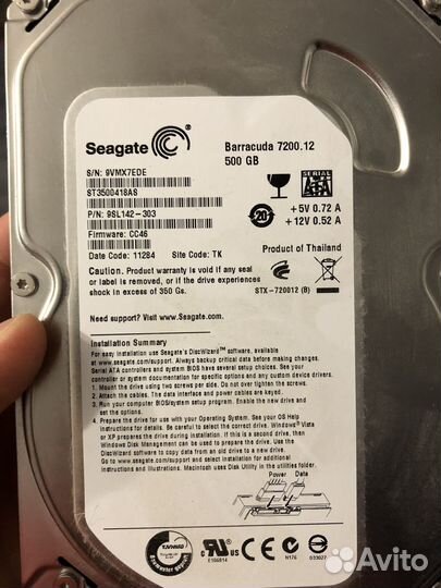 Жесткий диск seagate barracuda 7200.12 500gb