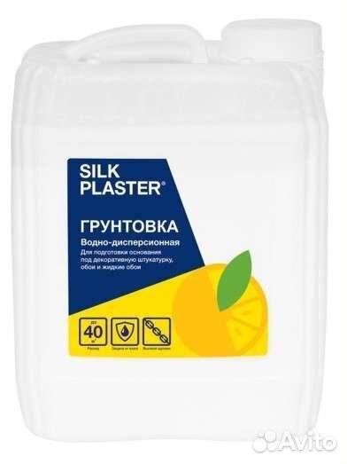 Грунтовка под обои