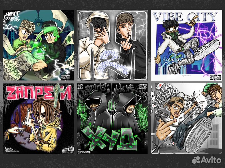 Диджитал художник 2D/3D (Иллюстратор/Аниматор)