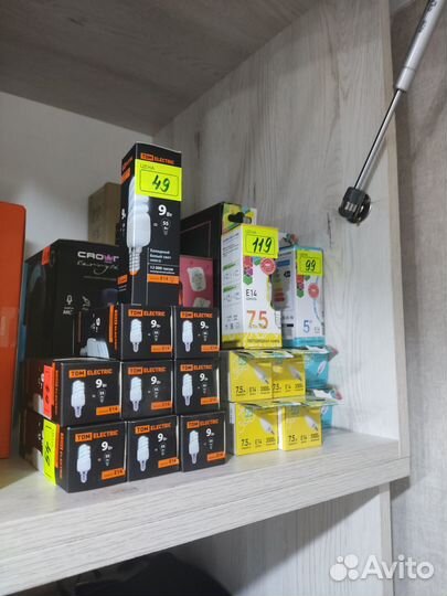 Лампочки e14