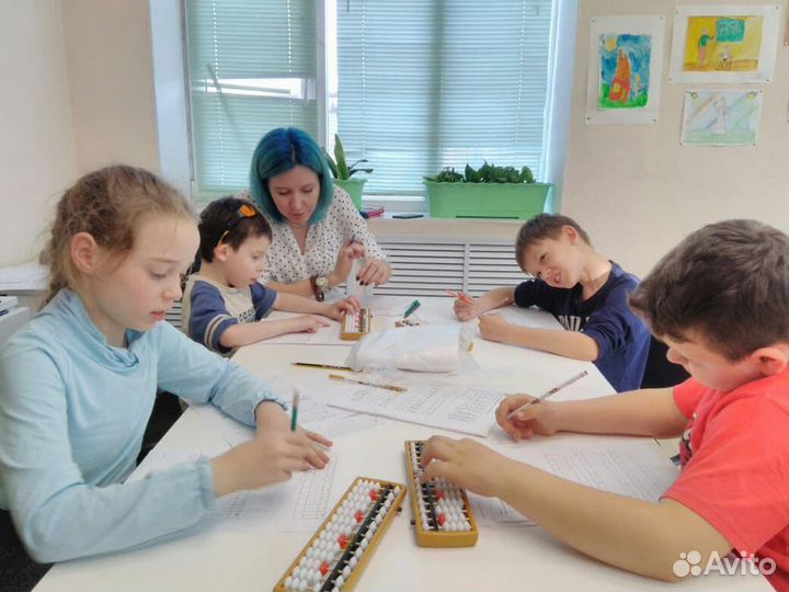 Ментальная арифметика. Таблица умножения