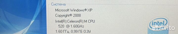 Ноутбук toshiba