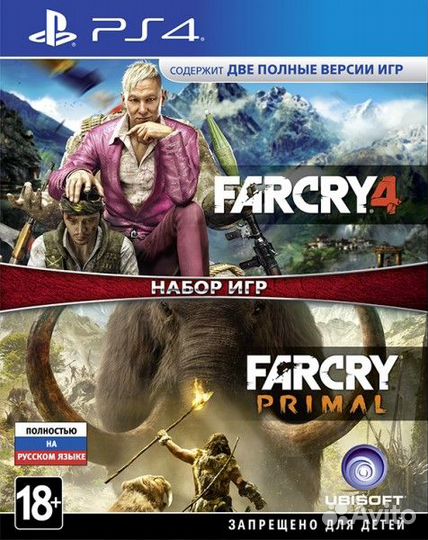 Far Cry 4 + Far Cry Primal (PS4) б/у, Полностью Ру