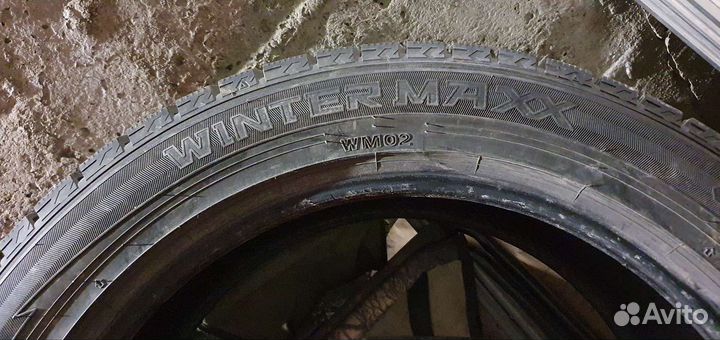 Продам Шикарную резину