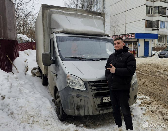 Дальние грузоперевозки от 200км и 200кг