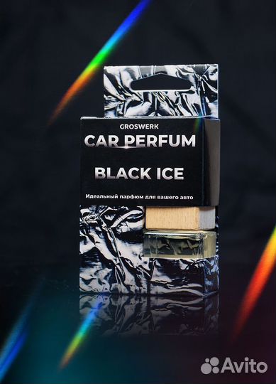 Ароматизатор стеклянный флакон в авто 8мл