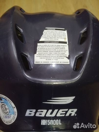 Шлем bauer hh5000 Canada