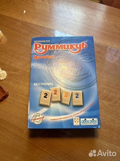 Новая Игра настольная руммикуб rummikub