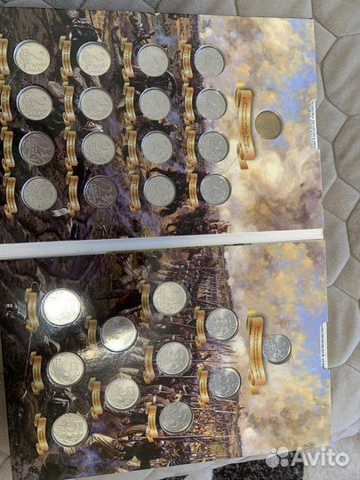 Коллекционный альбом