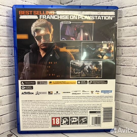 Игра для PS5 Call of Duty Black Ops 6