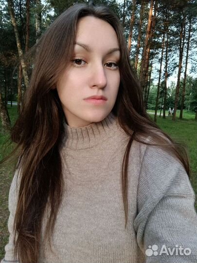 Любая работа, подработка