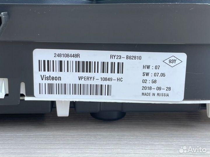 Щиток приборов Renault Sandero Stepway