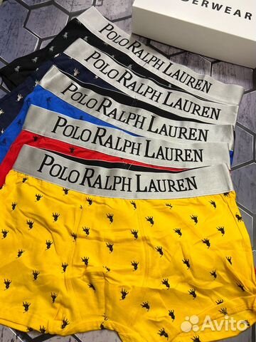 Трусы мужские боксеры наборы