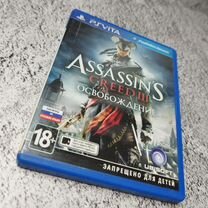 Assasin creed 3 Освобождение PS Vita