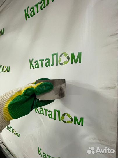 Скупка бу катализаторов