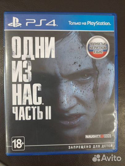 Игры для приставок ps4