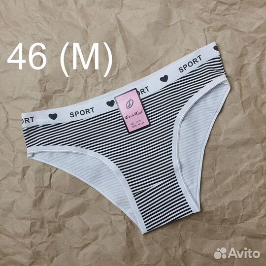 Хлопковые трусики sport Dailu Xian 46 (M)