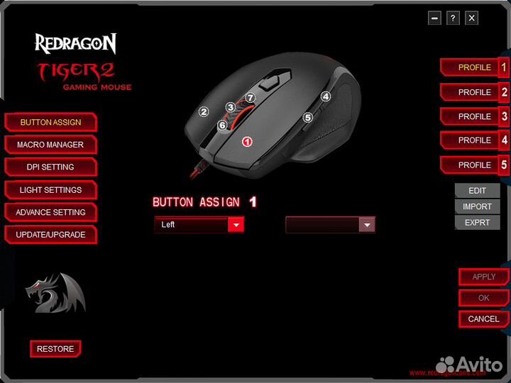 Проводная игровая мышь Redragon Tiger 2