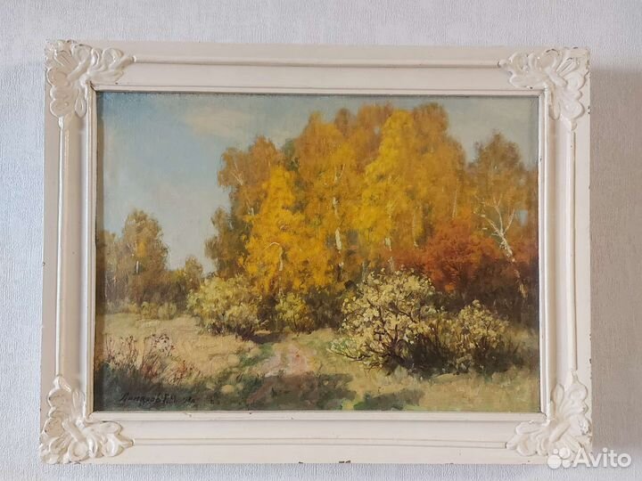 Ламанов Осень