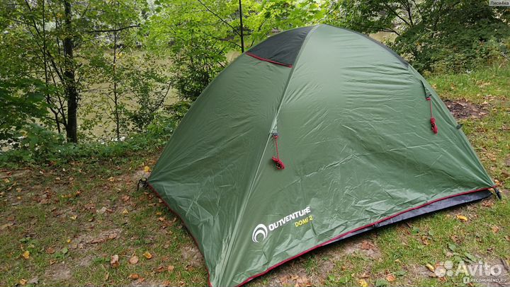 Палатки туристические