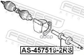 Подшипник привода volvo xc90 03- (45x75x19) AS4
