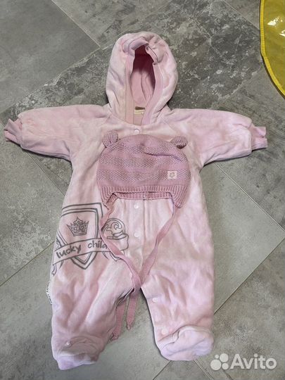 Комбинезон