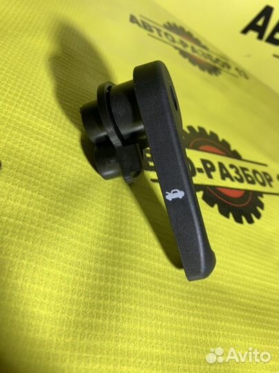 Ручка открывания капота Kia Sportage 4 QL