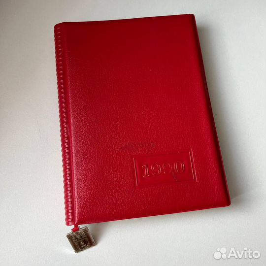 Ежедневник СССР Гознак