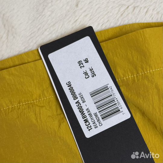 Шорты C.P. Company Chrome R оригинал 46