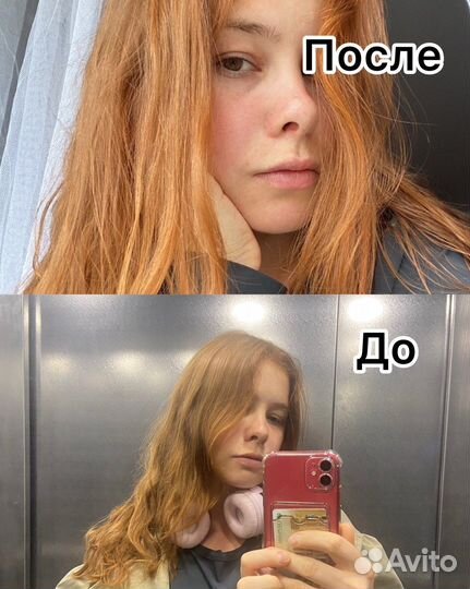 Оттеночный бальзам syoss медный