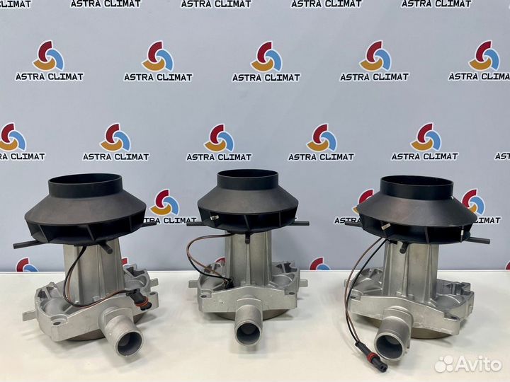 Нагнетатель (вентилятор, мотор) воздуха автономки