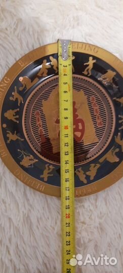 Тарелка настенная сувенирная