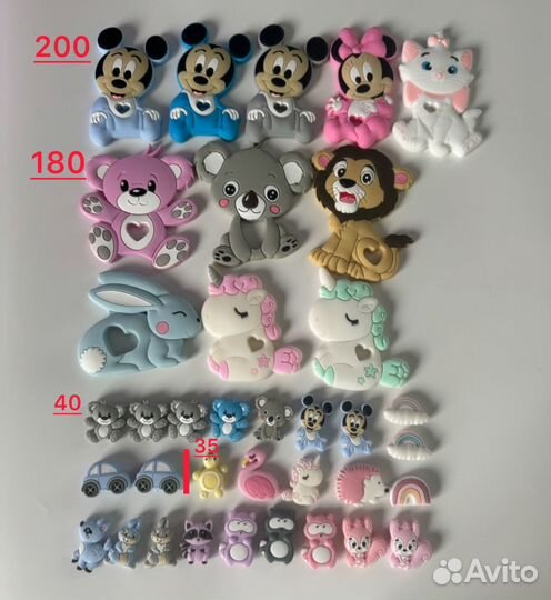 Продам силиконовую фурнитуру для держателей