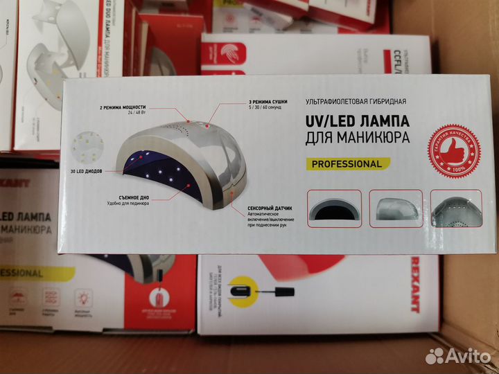 Лампы для маникюра UV/LED ccfl/LED