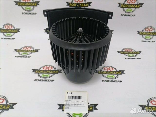 Мотор печки Volkswagen Transporter T5 1.9-3.5