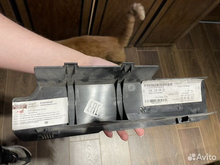 Крыщка мотора декоративная м104