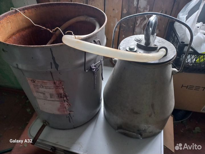 Дистиллятор самогонный аппарат бу