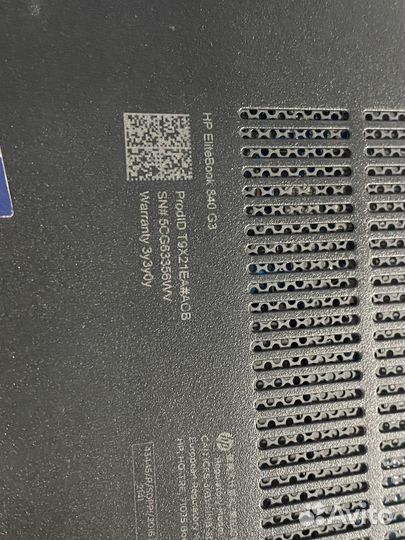 Hp elitebook 840 g3 i5