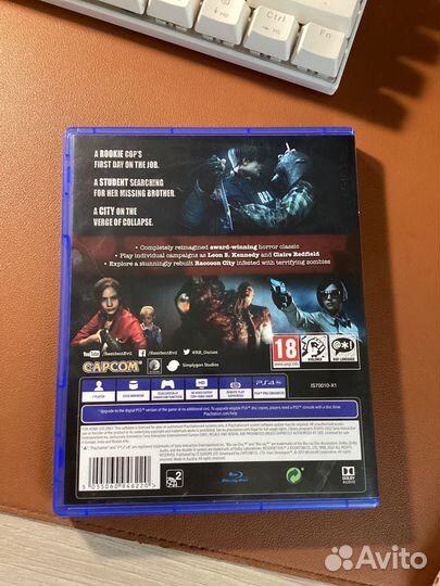 Resident Evil 2 (Ps4, Ps5)